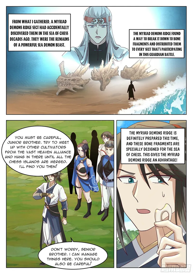 Page 6 of Chapter 99