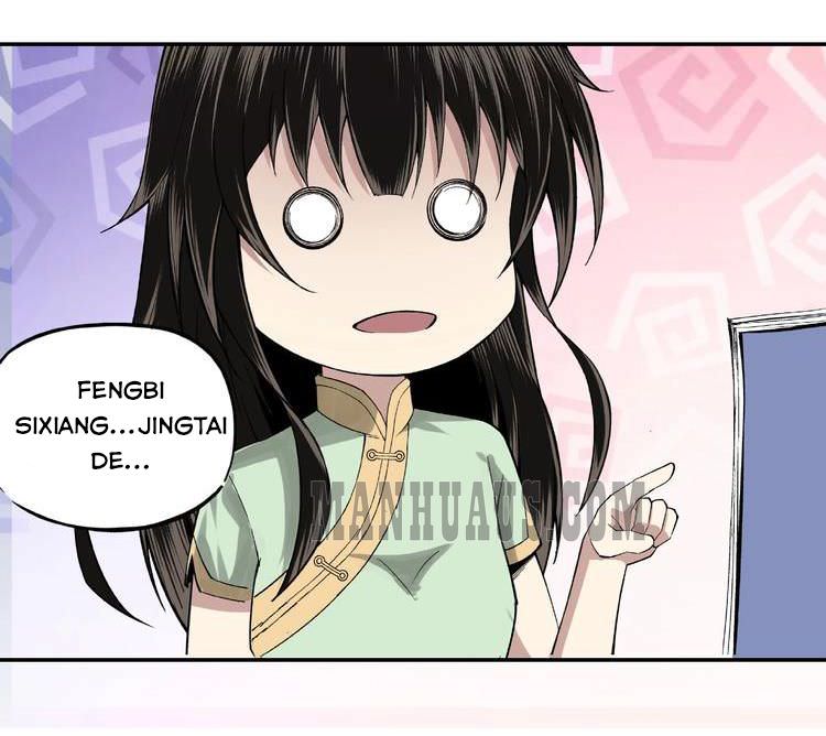 Page 18 of Chapter 11