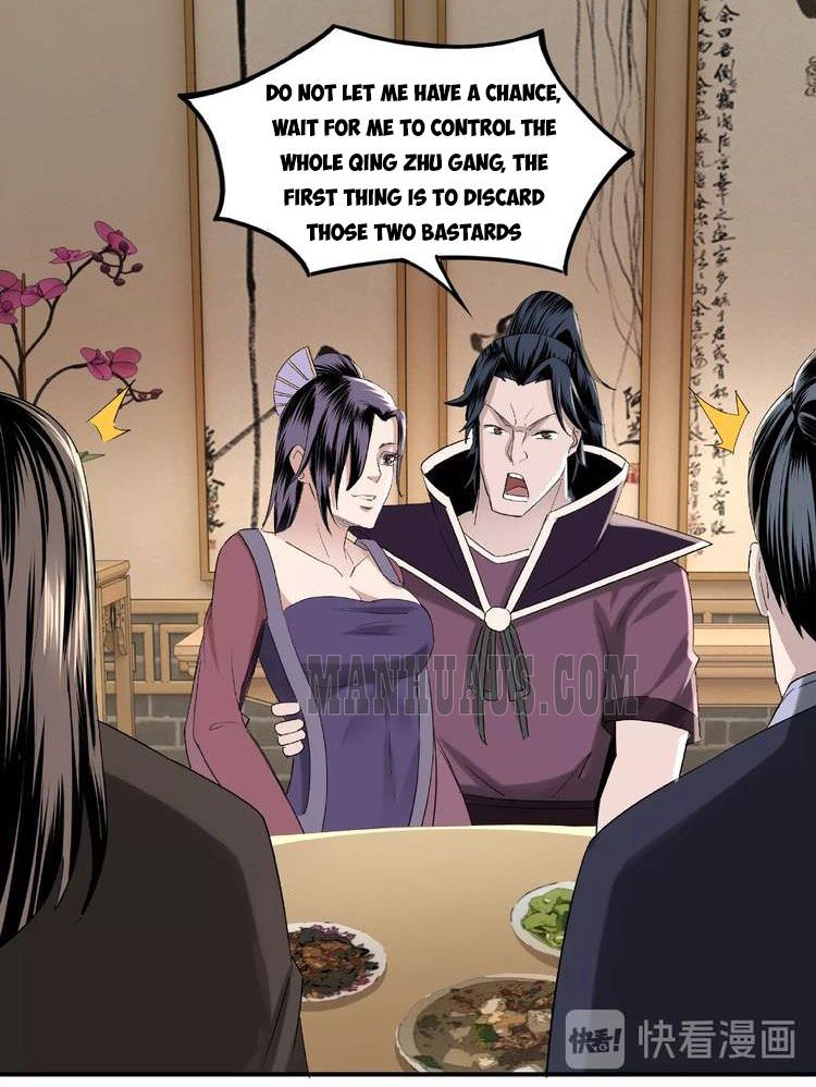 Page 7 of Chapter 12