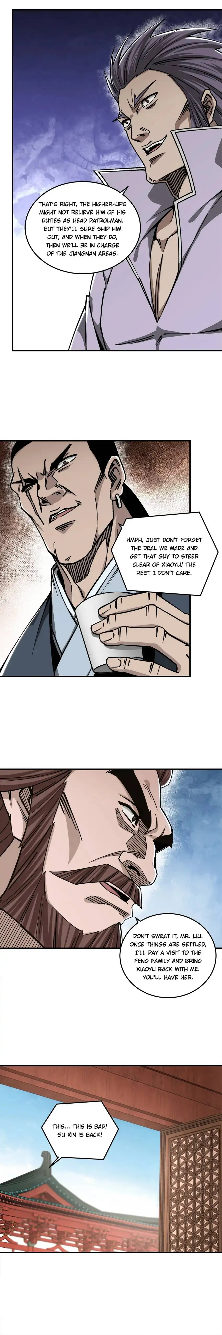 Page 12 of Chapter 138