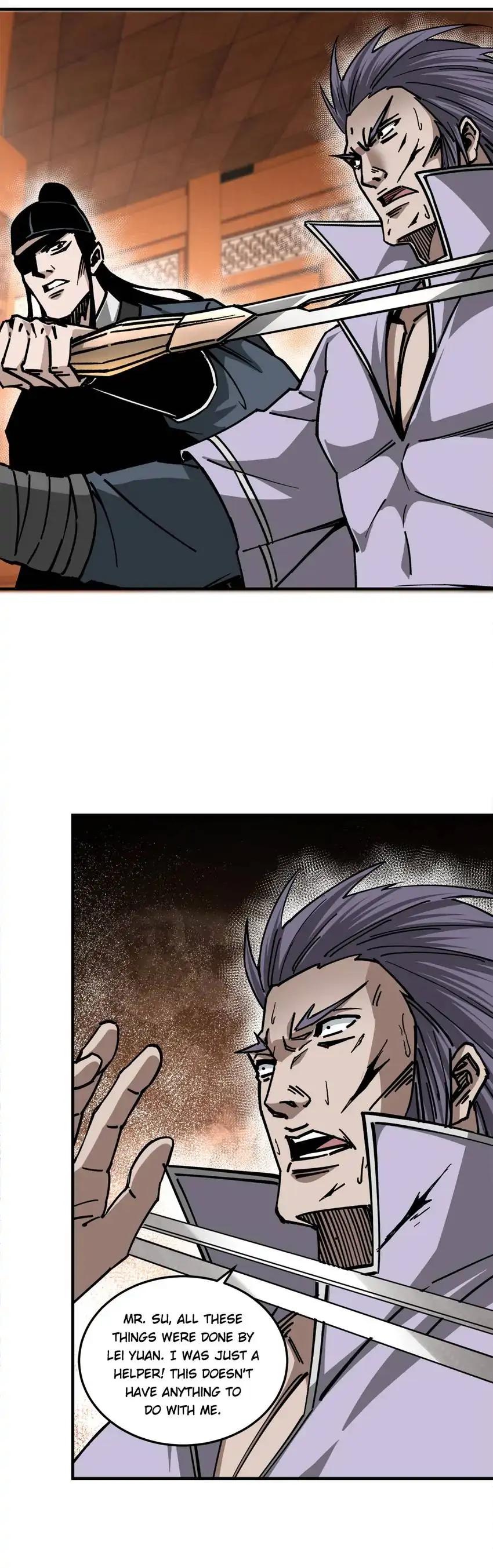 Page 18 of Chapter 139