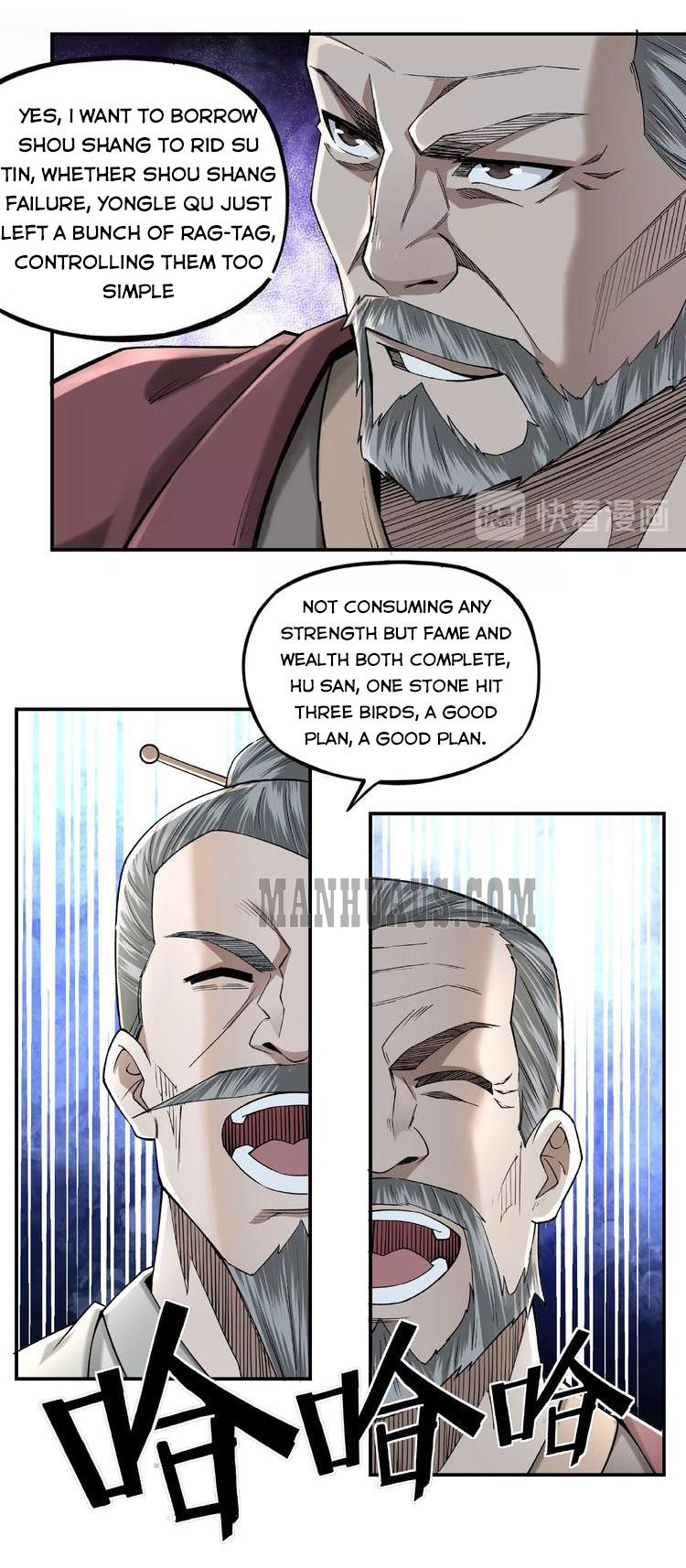Page 7 of Chapter 13