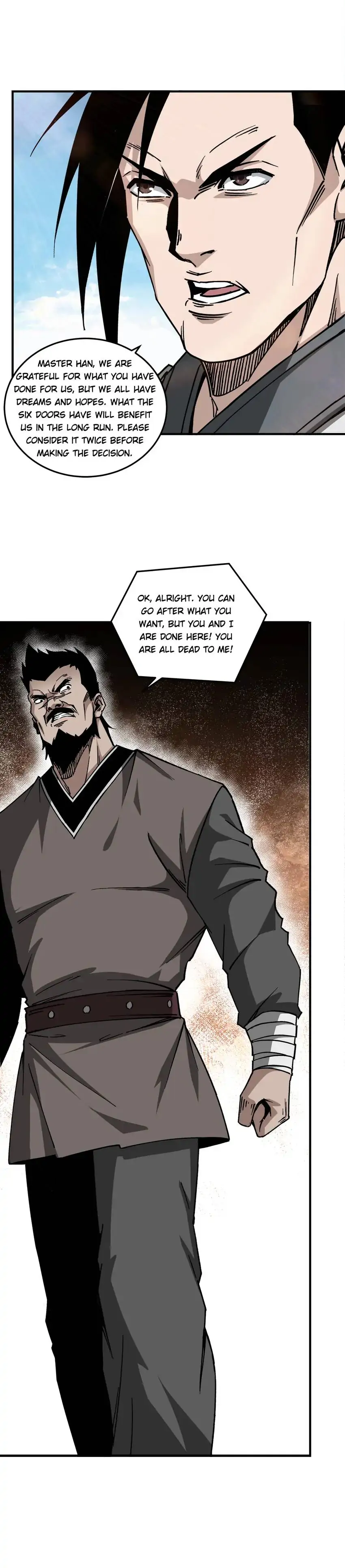 Page 8 of Chapter 144