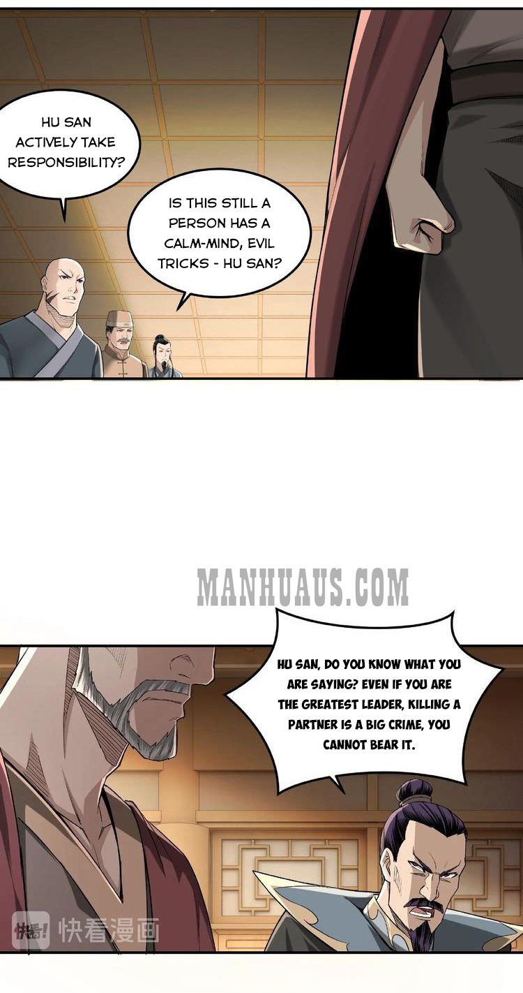 Page 9 of Chapter 17