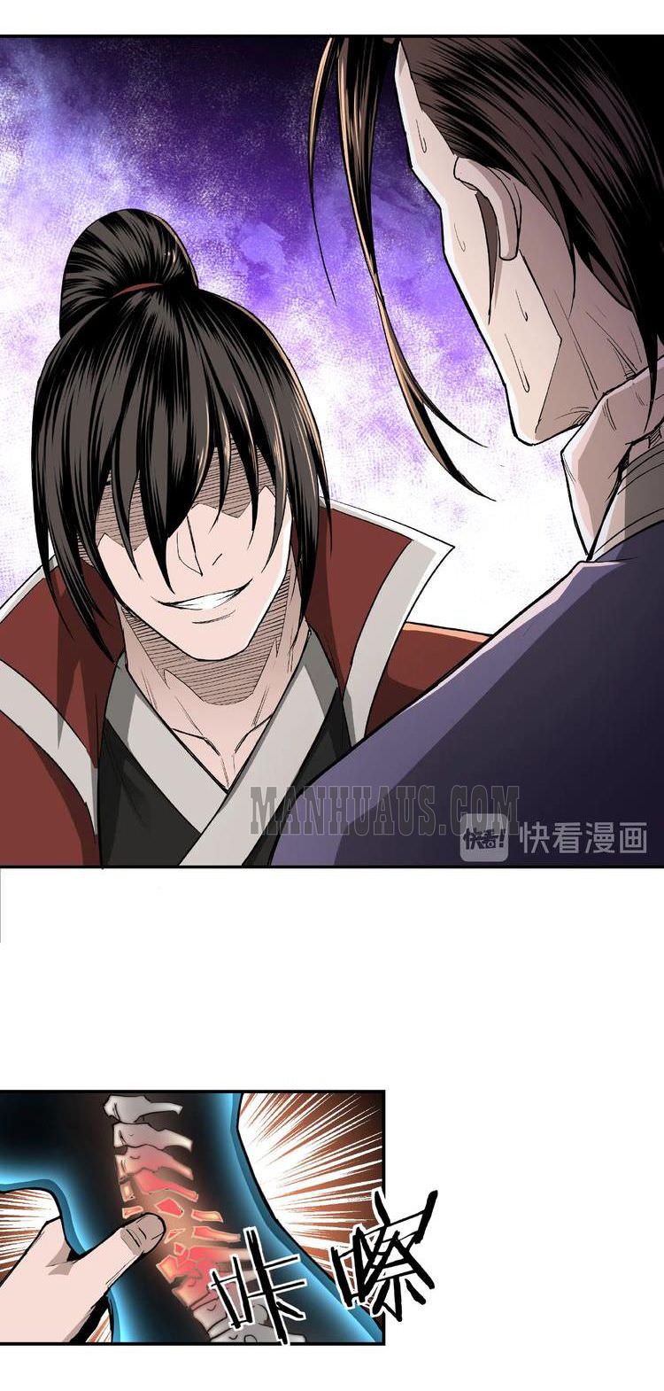 Page 18 of Chapter 19