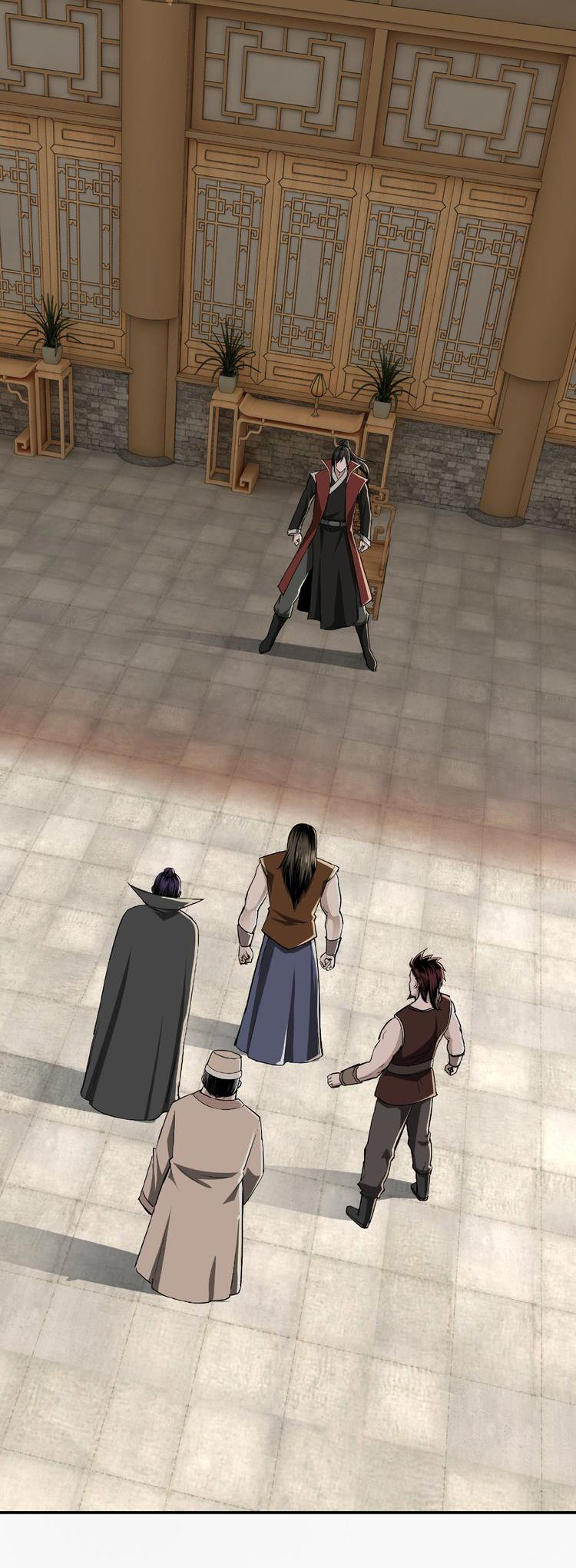 Page 1 of Chapter 23