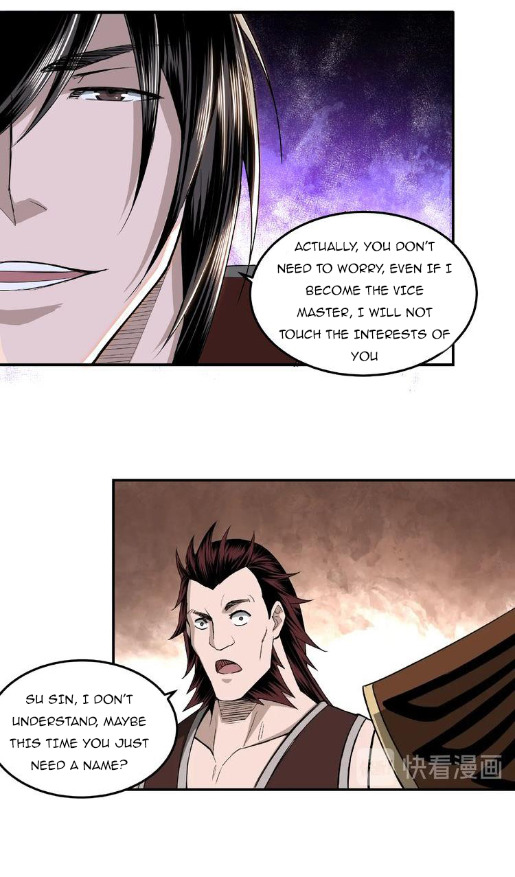 Page 6 of Chapter 23