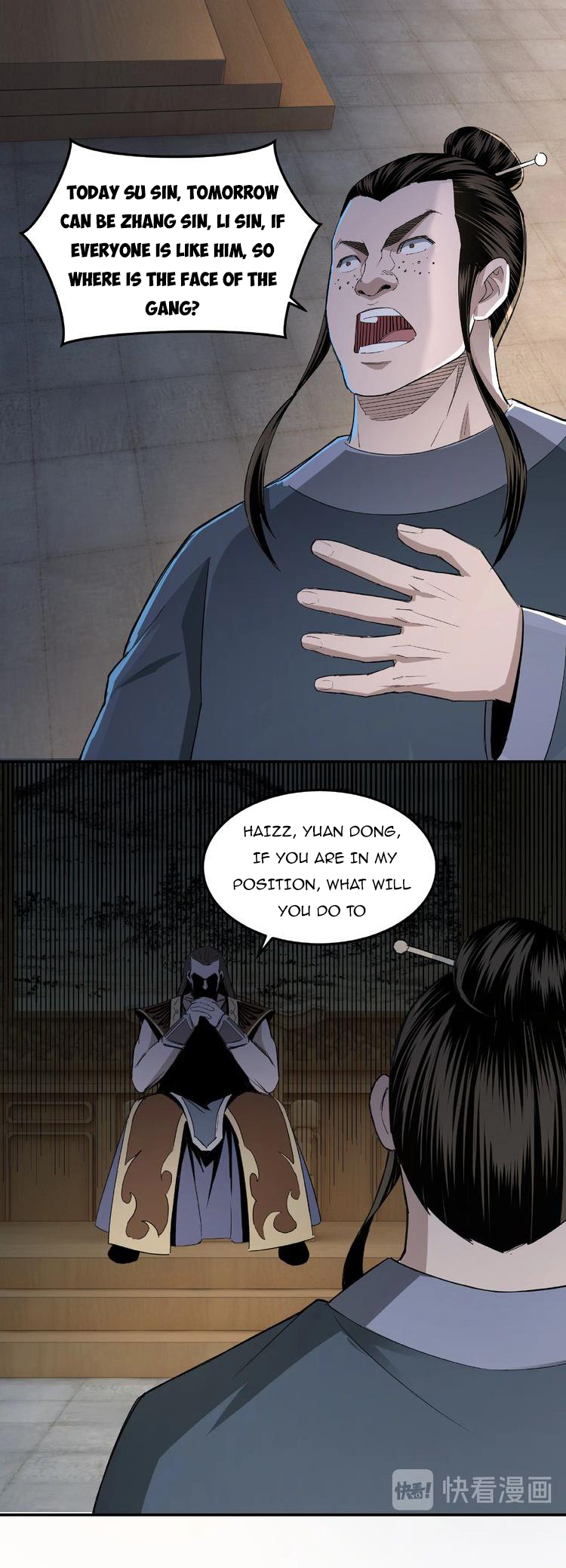 Page 32 of Chapter 23