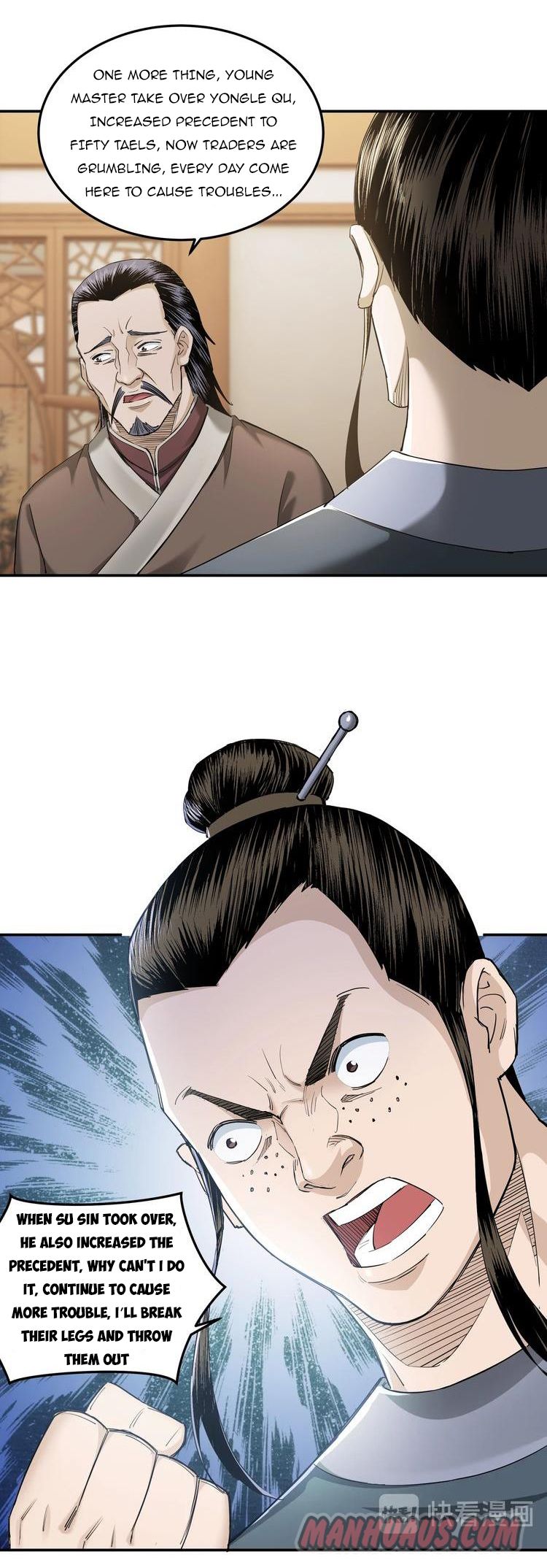 Page 34 of Chapter 25