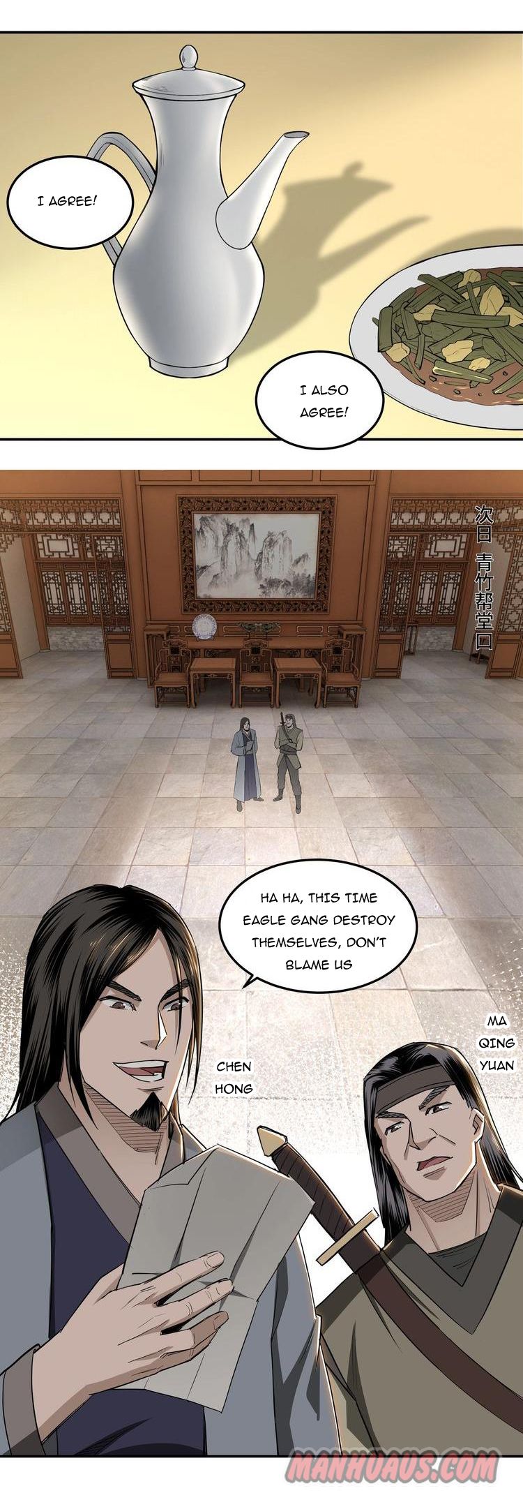 Page 14 of Chapter 26
