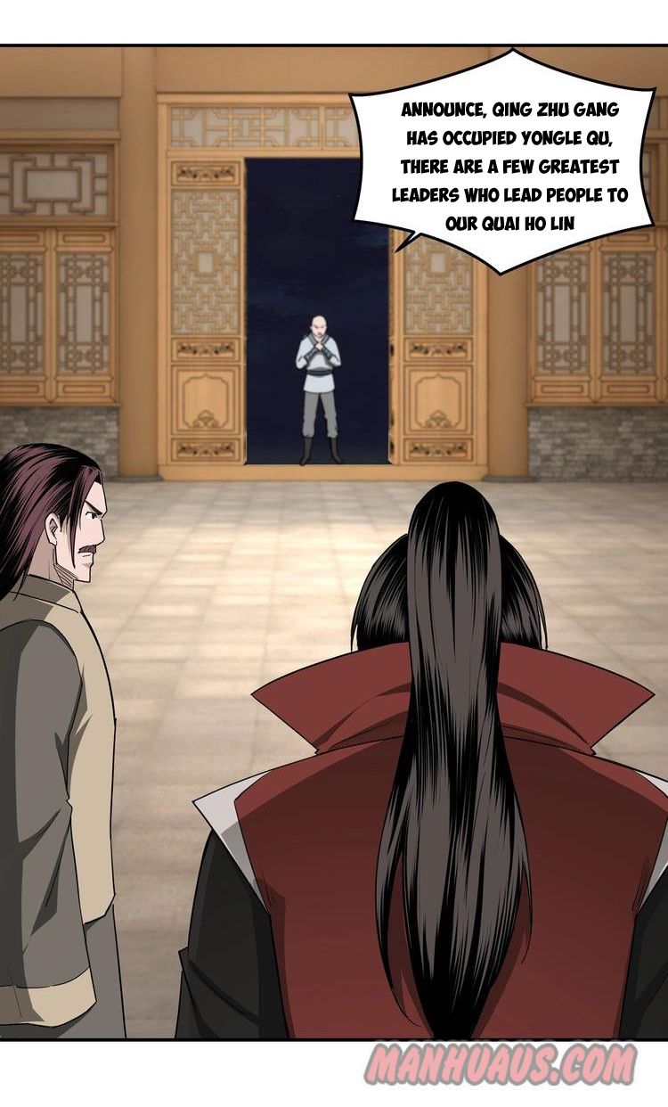 Page 28 of Chapter 26