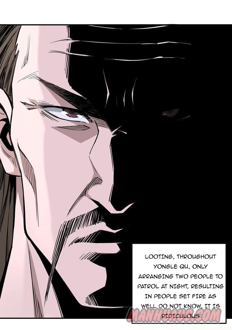 Page 20 of Chapter 27
