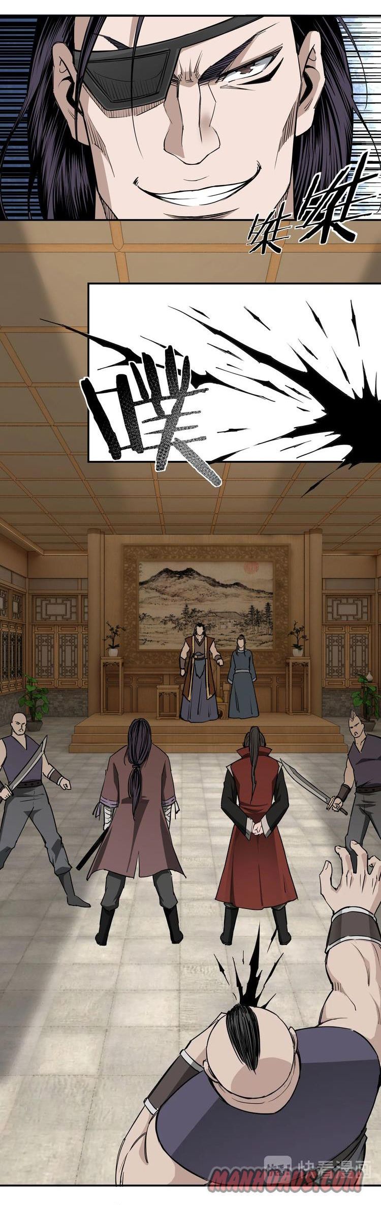 Page 32 of Chapter 27