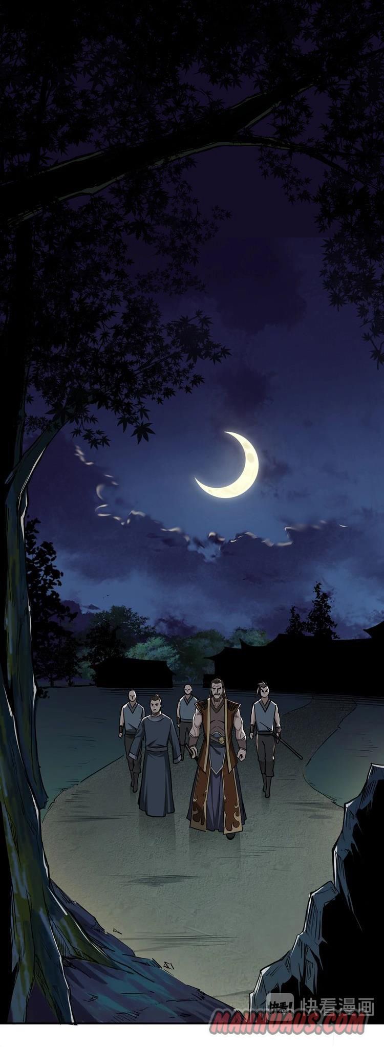 Page 17 of Chapter 28
