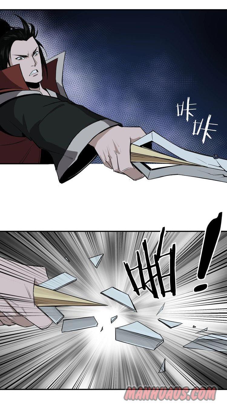 Page 28 of Chapter 28