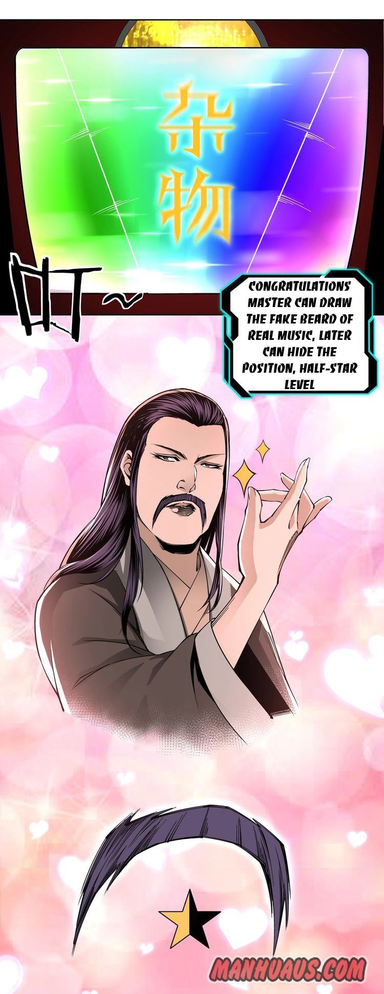 Page 18 of Chapter 30