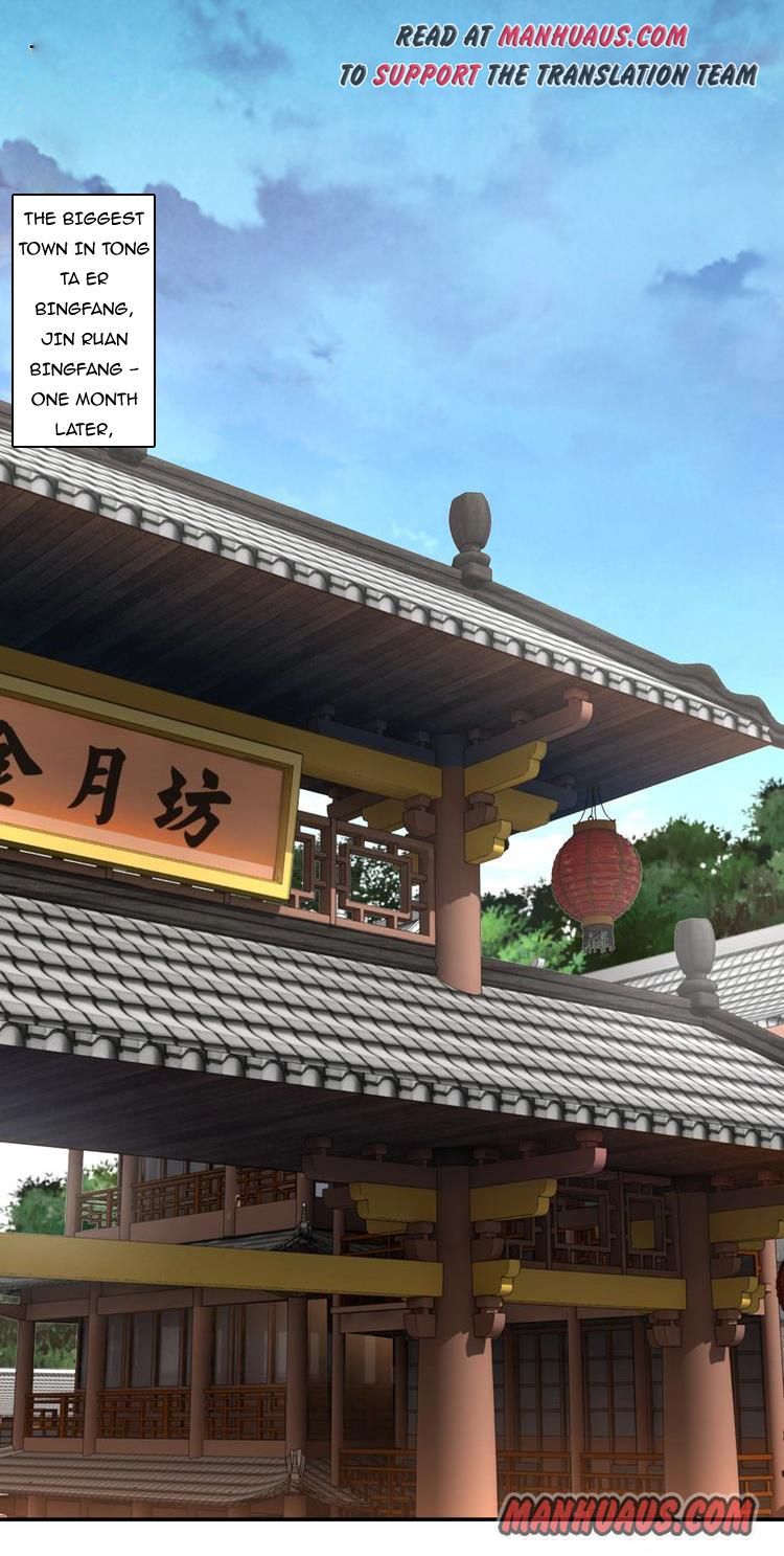 Page 1 of Chapter 31