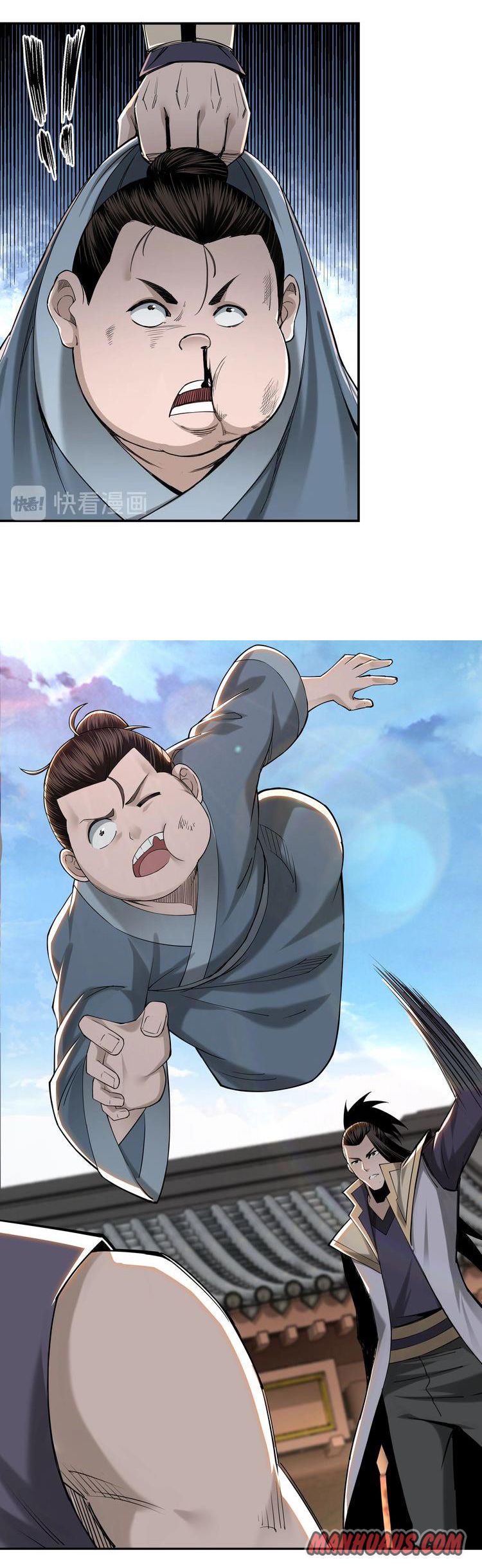 Page 3 of Chapter 32