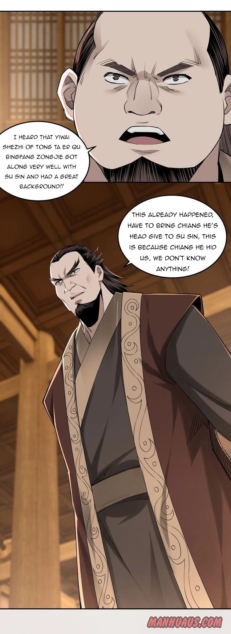 Page 17 of Chapter 32