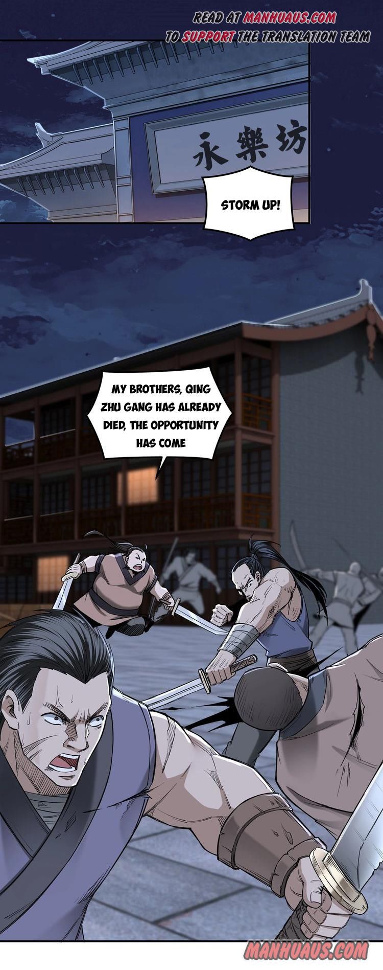 Page 1 of Chapter 33