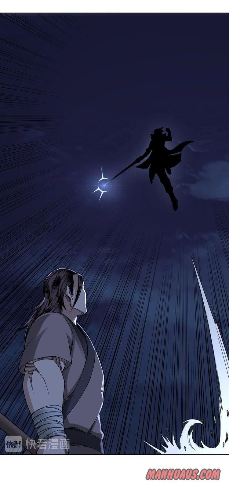 Page 18 of Chapter 33