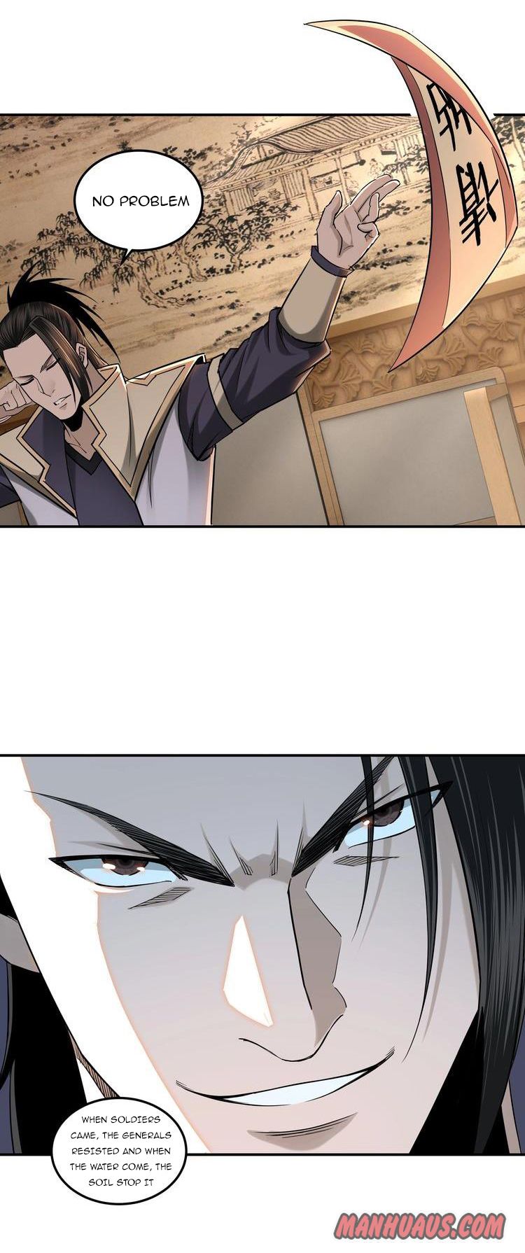 Page 13 of Chapter 34