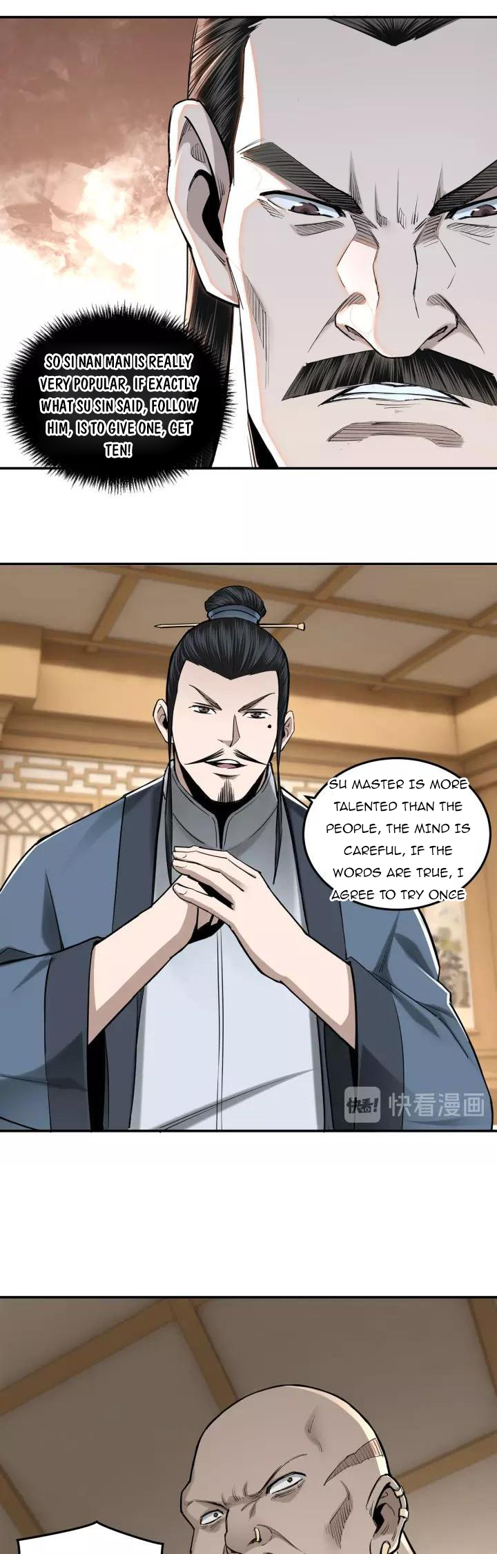 Page 23 of Chapter 36