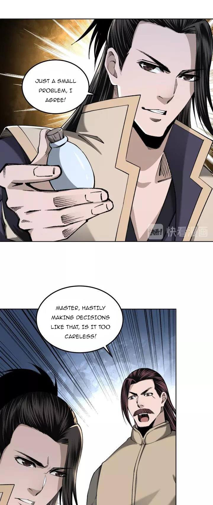Page 5 of Chapter 39