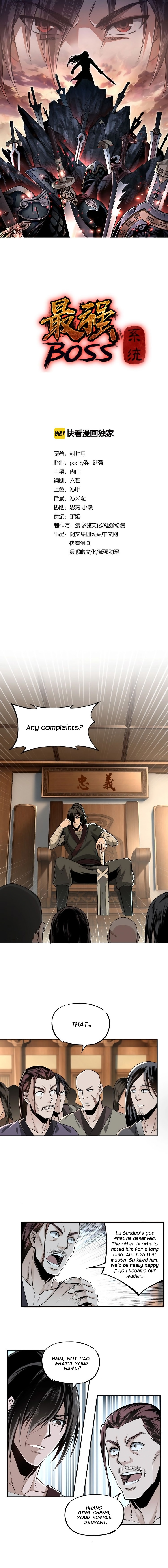 Page 1 of Chapter 3