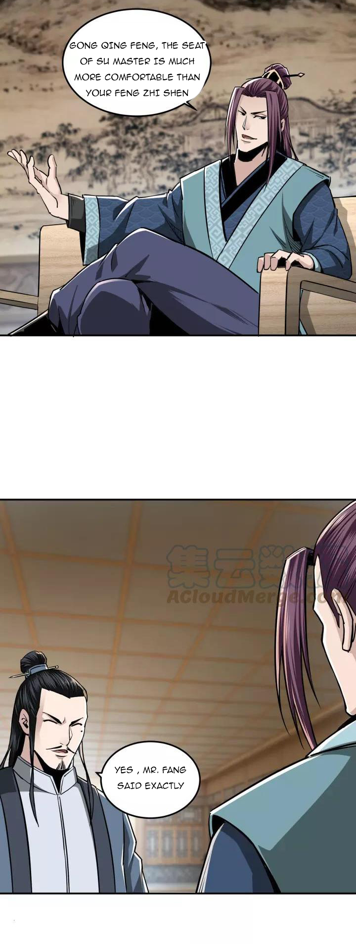 Page 17 of Chapter 40