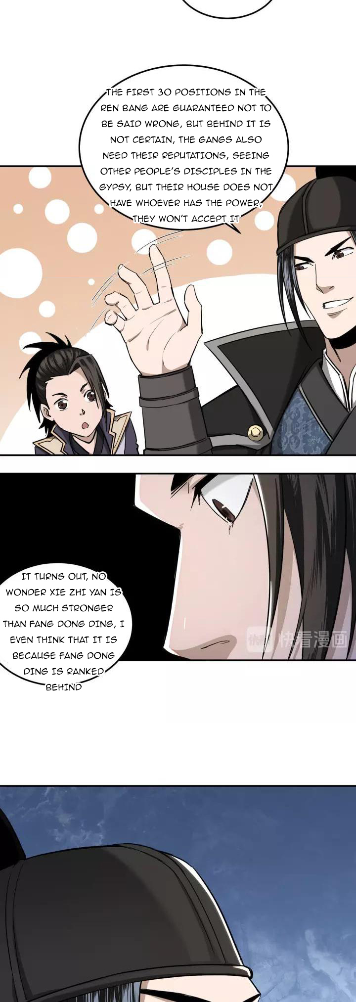 Page 17 of Chapter 41