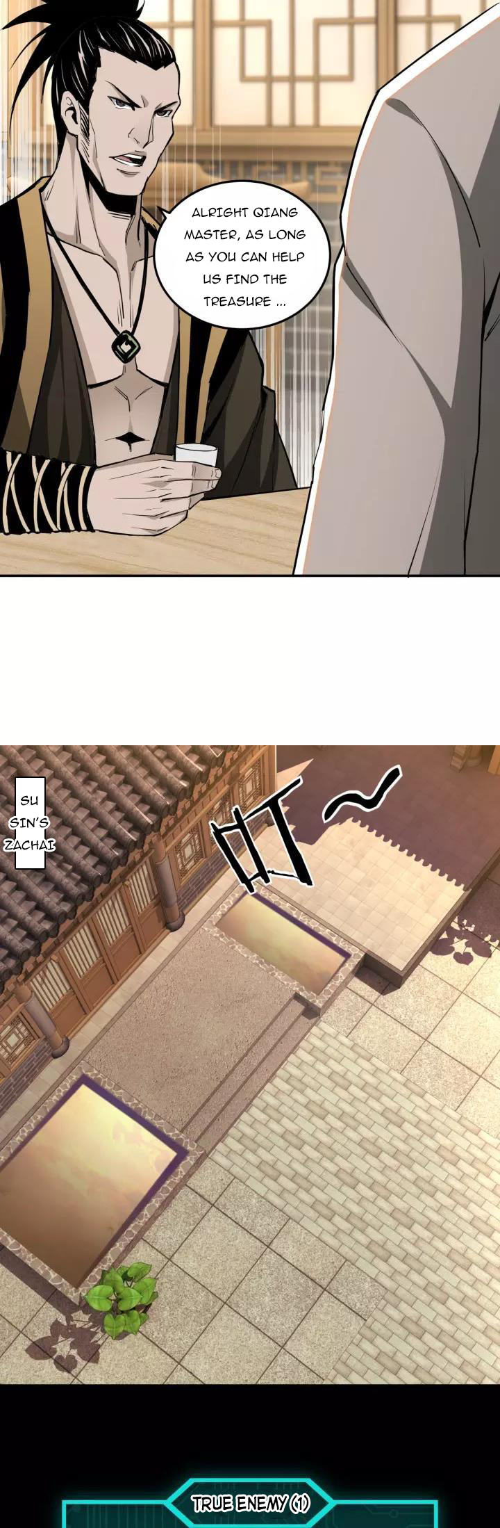 Page 5 of Chapter 42
