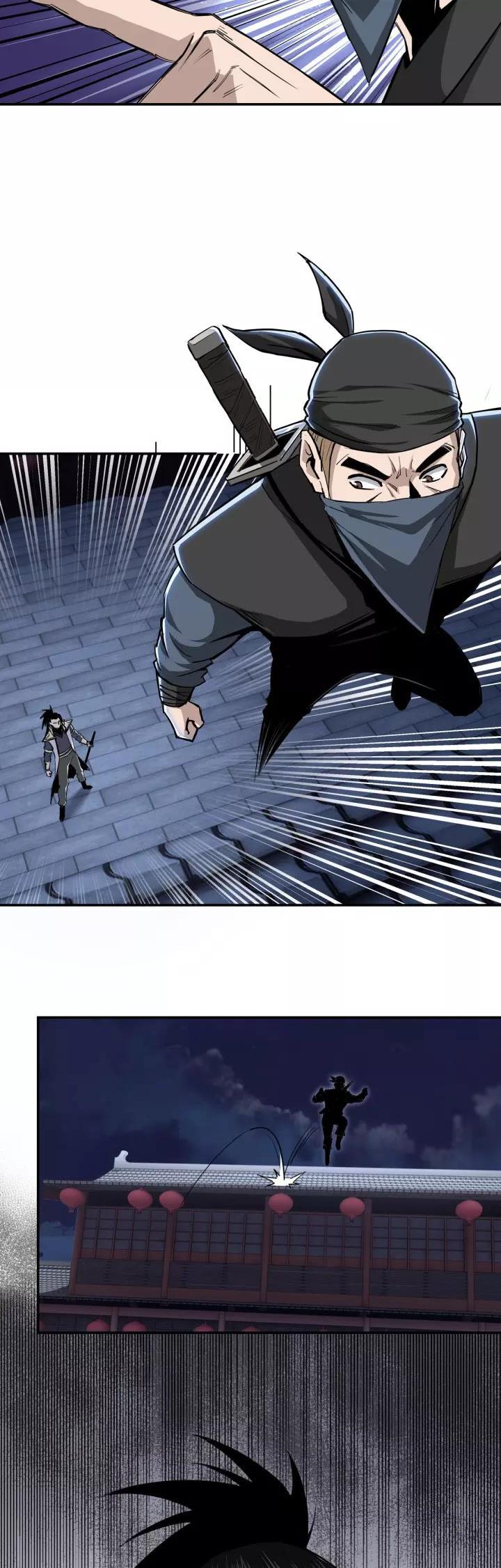 Page 13 of Chapter 42