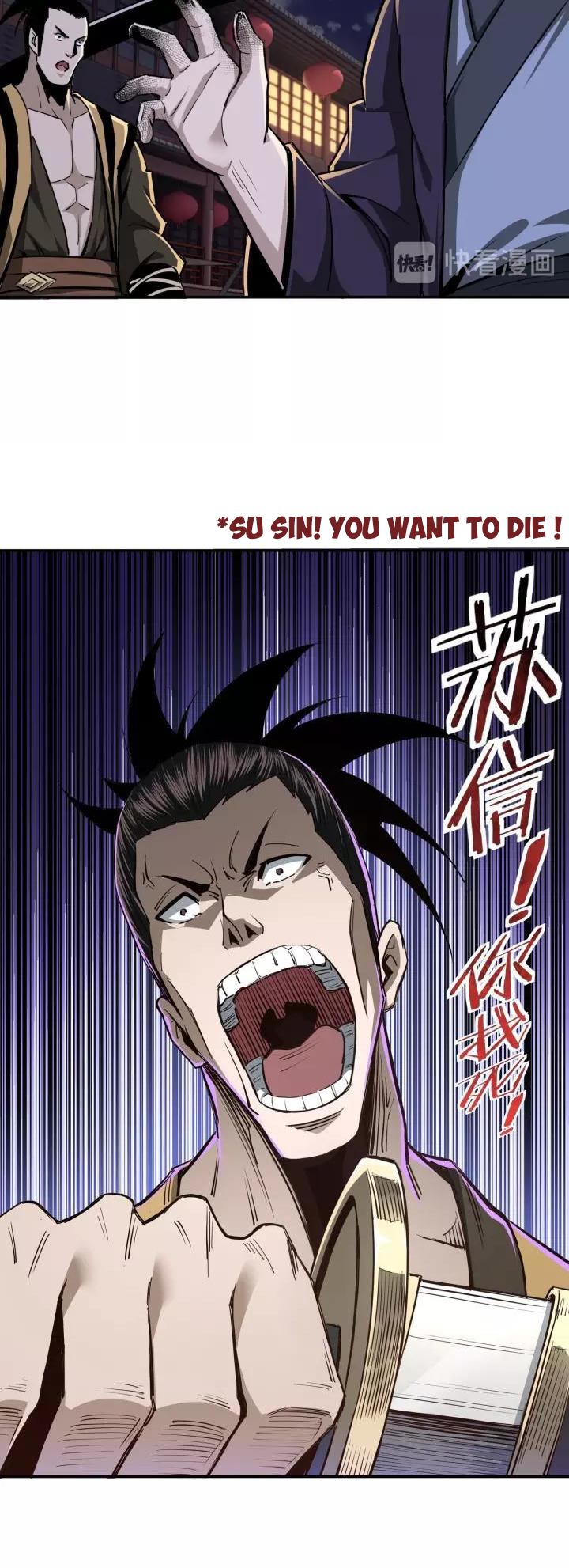 Page 18 of Chapter 42