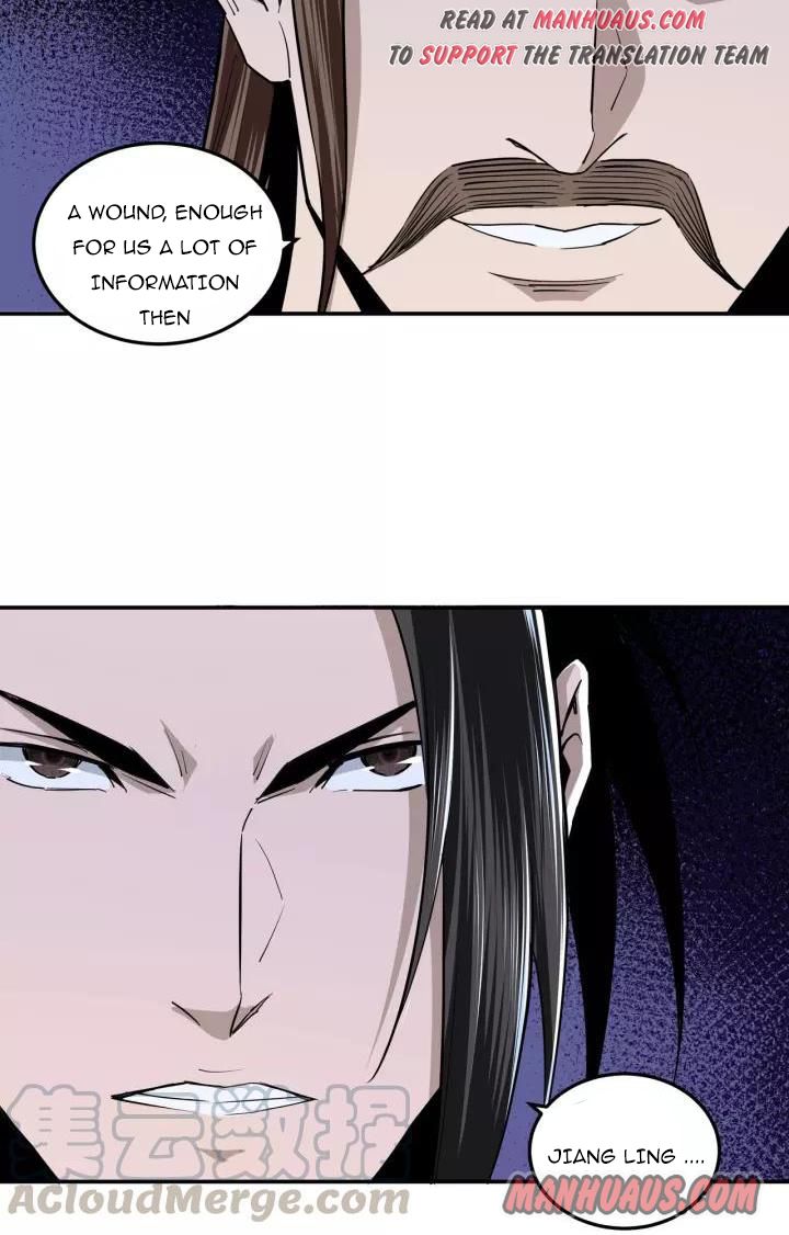 Page 27 of Chapter 42
