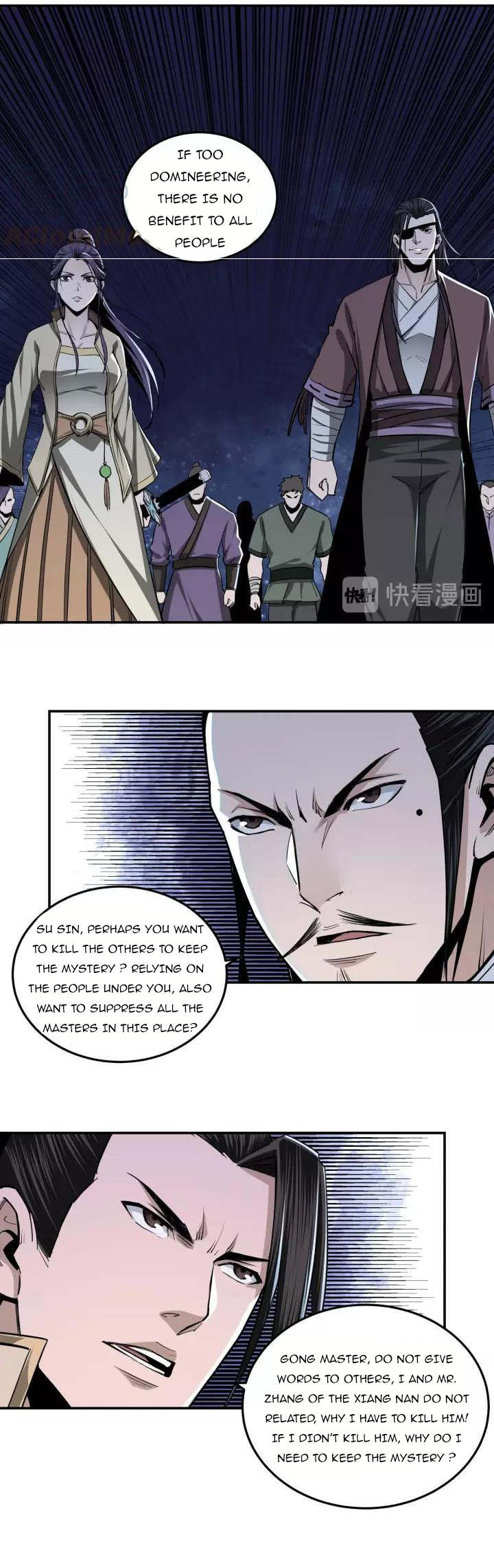 Page 12 of Chapter 43