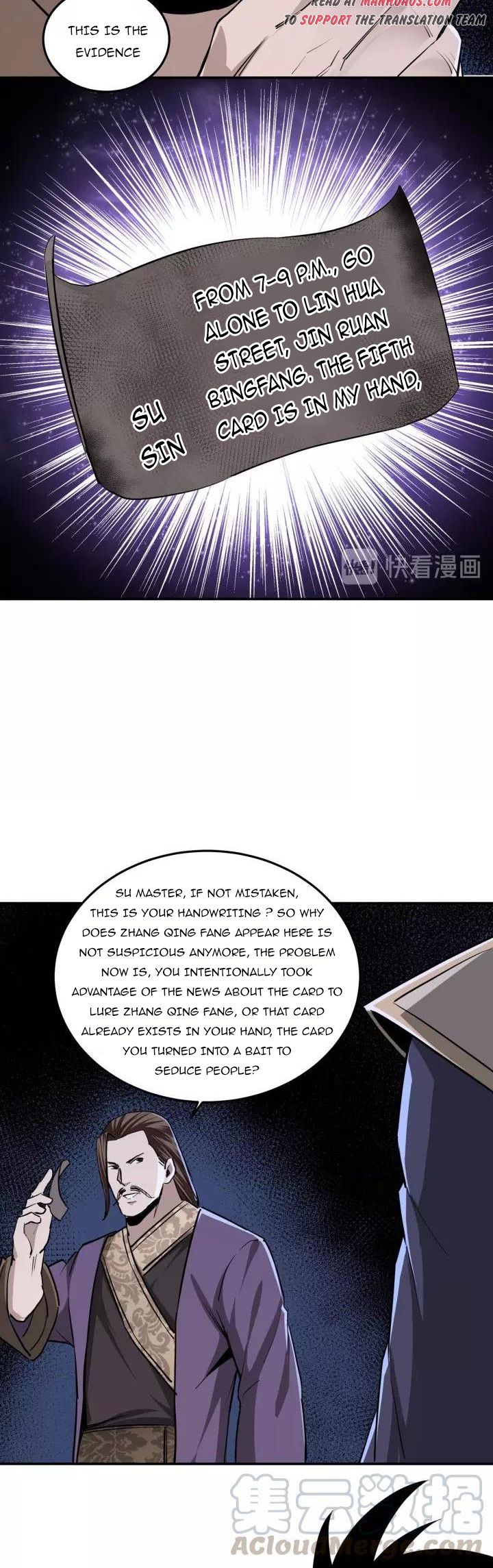 Page 14 of Chapter 43