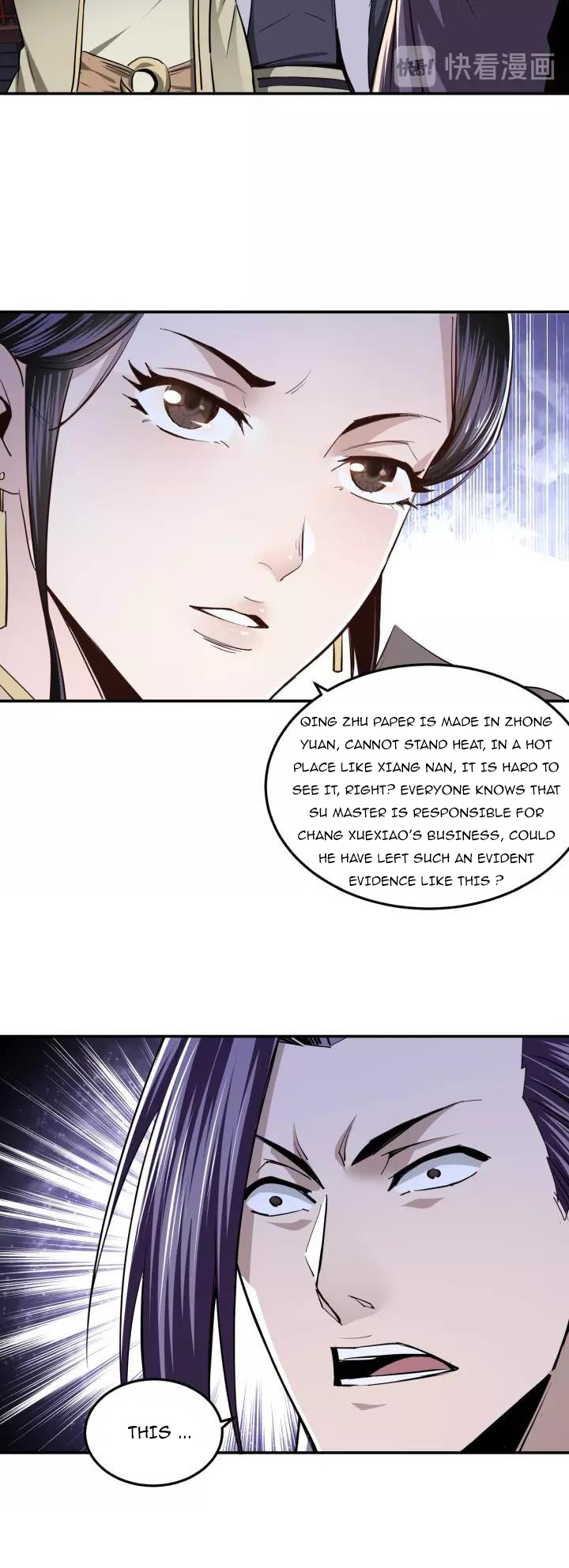 Page 16 of Chapter 43
