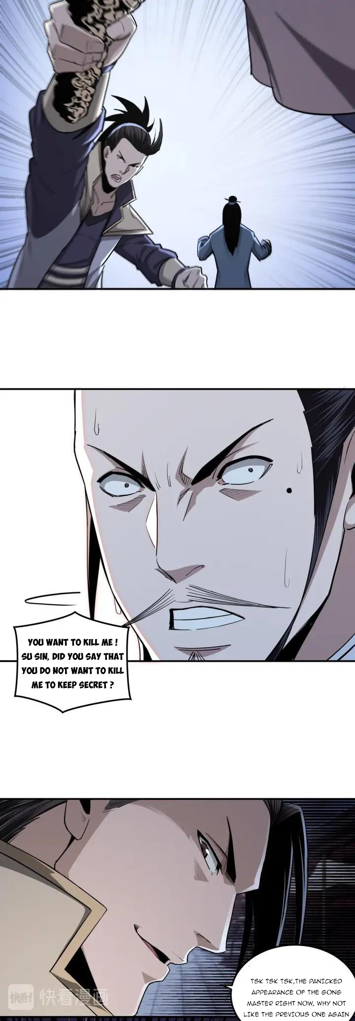 Page 5 of Chapter 44