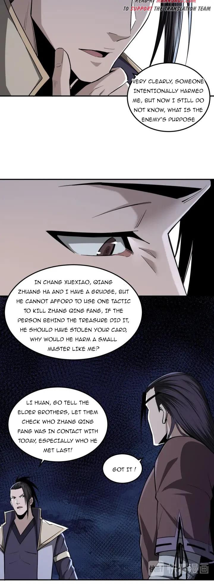 Page 13 of Chapter 44
