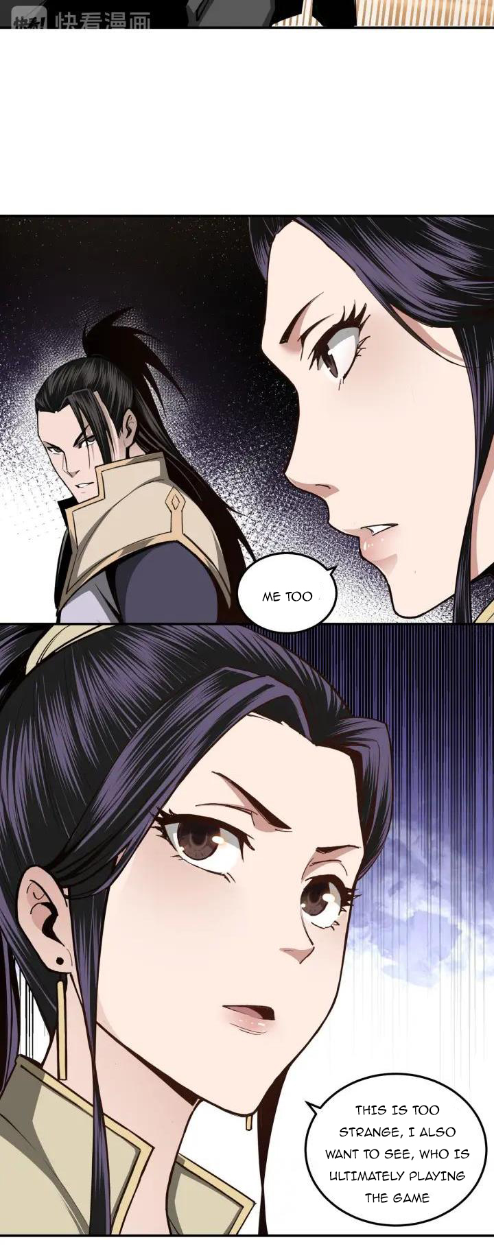 Page 16 of Chapter 44