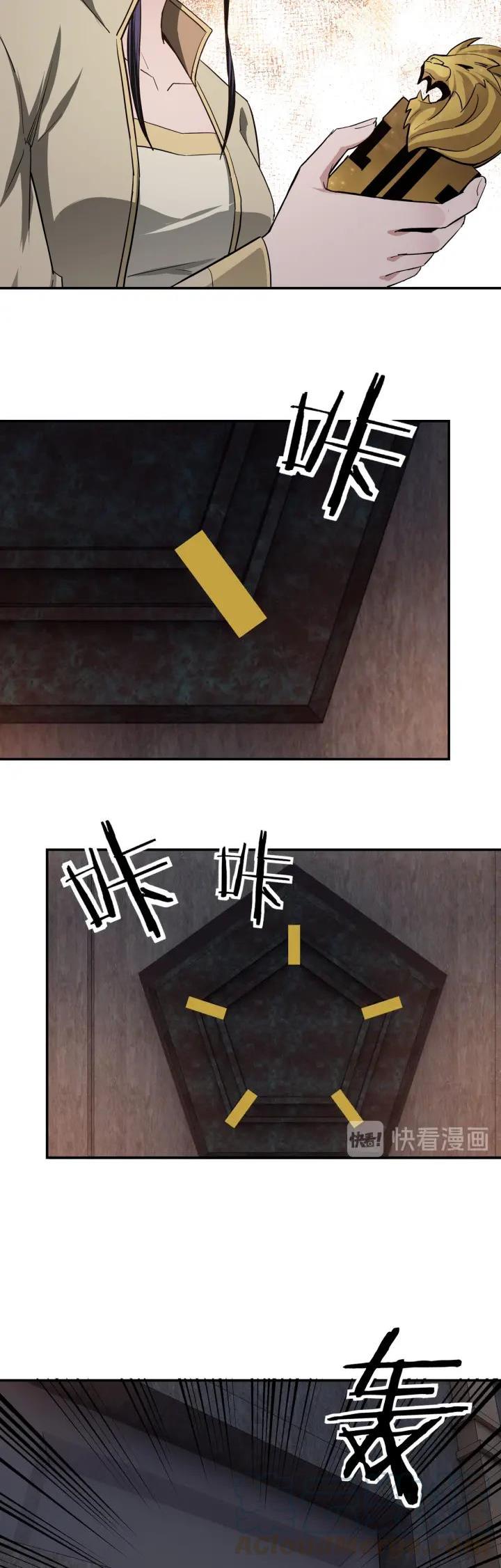 Page 16 of Chapter 45