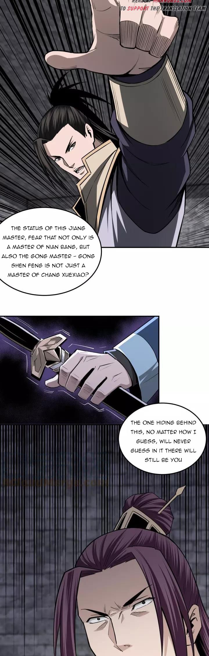 Page 4 of Chapter 46