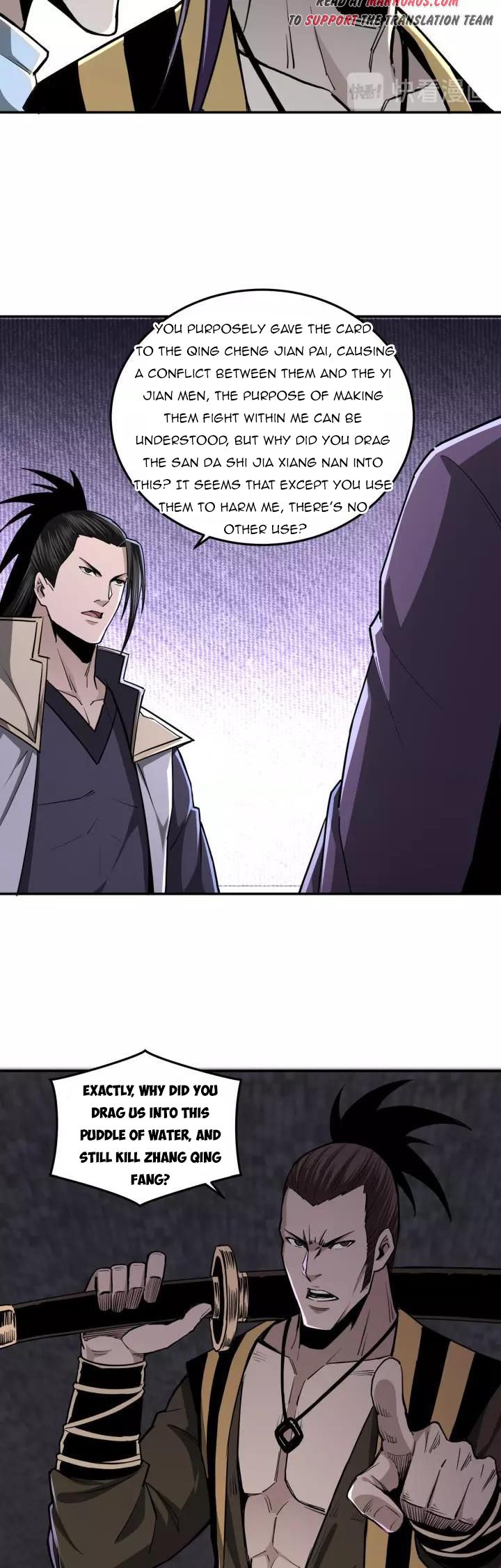 Page 15 of Chapter 46