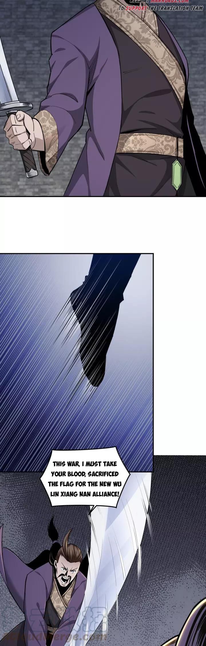 Page 4 of Chapter 47
