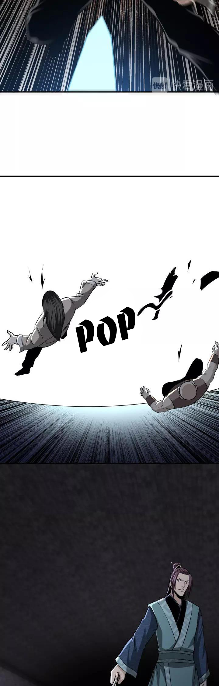 Page 11 of Chapter 47