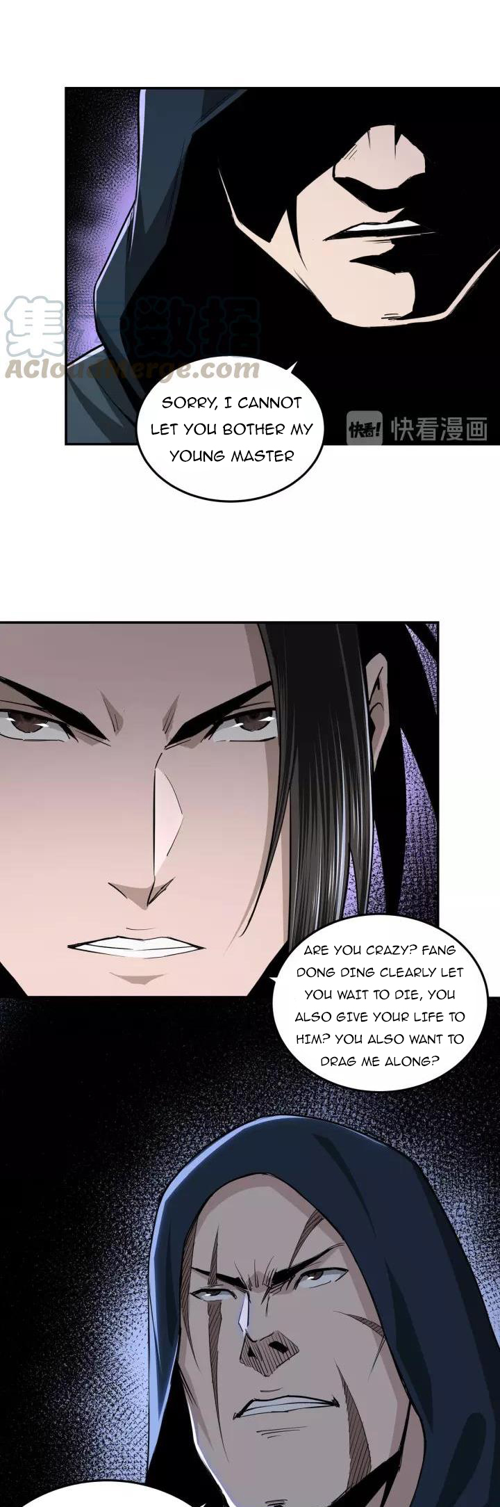 Page 17 of Chapter 47