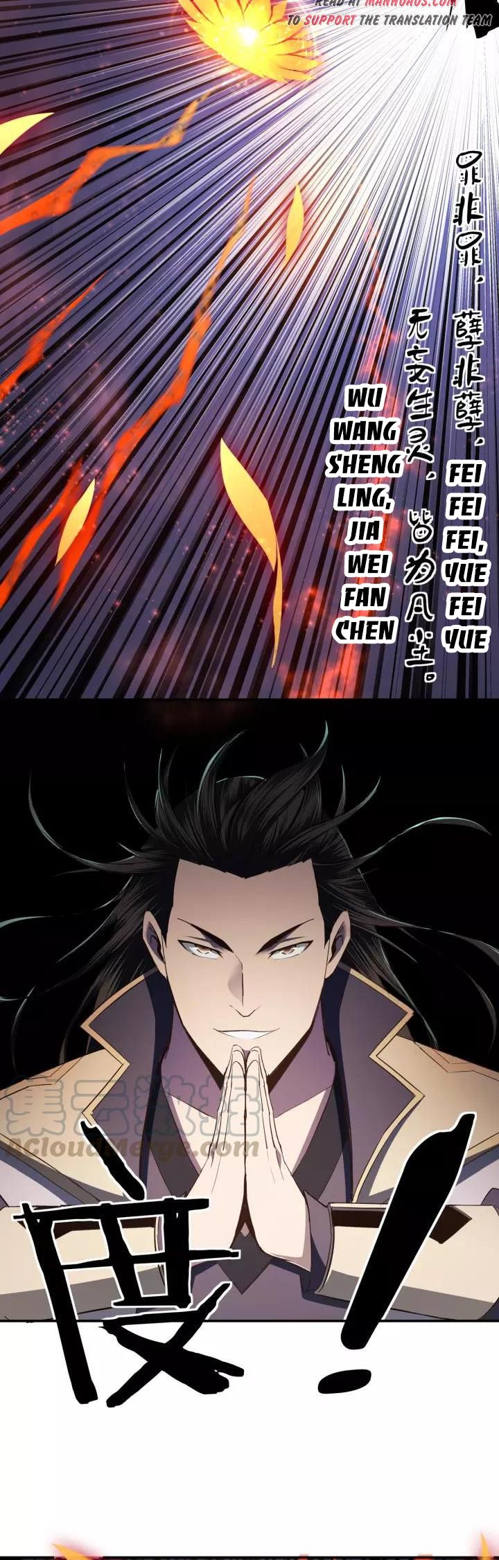 Page 4 of Chapter 48