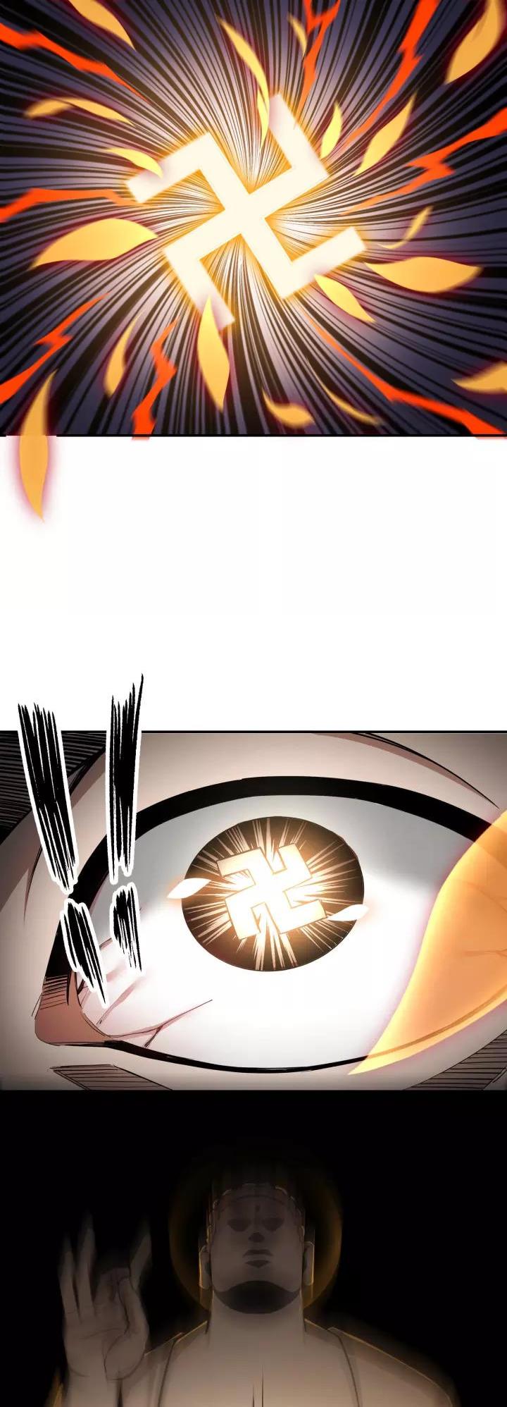Page 5 of Chapter 48