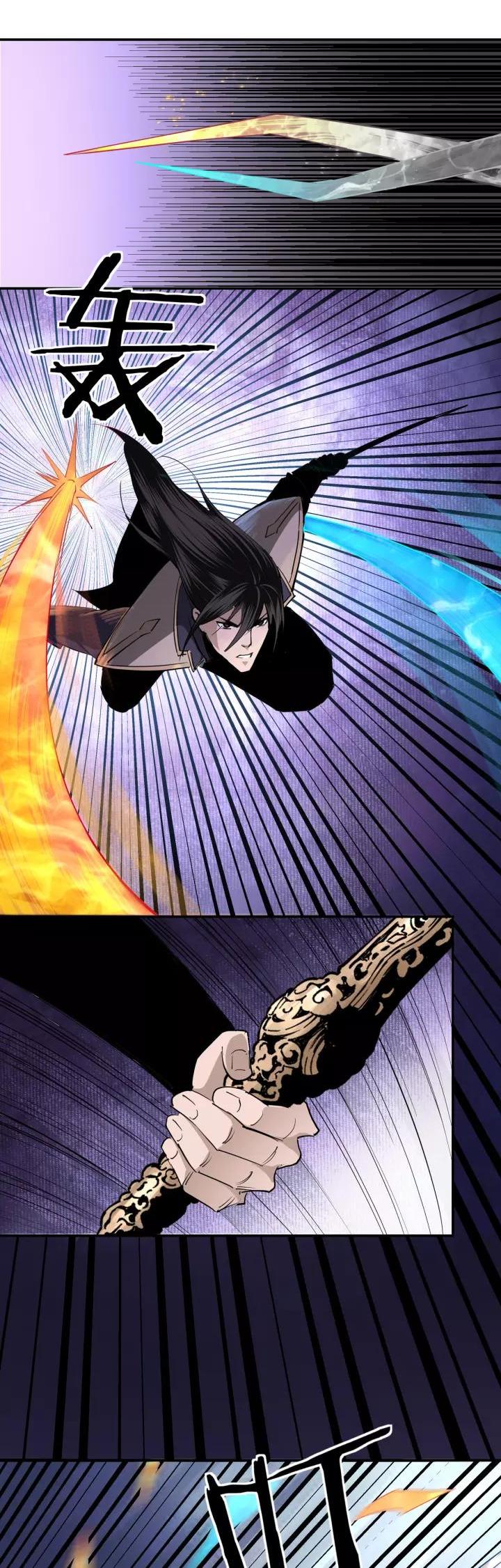 Page 9 of Chapter 49